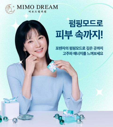 [크기변환]포텐자0